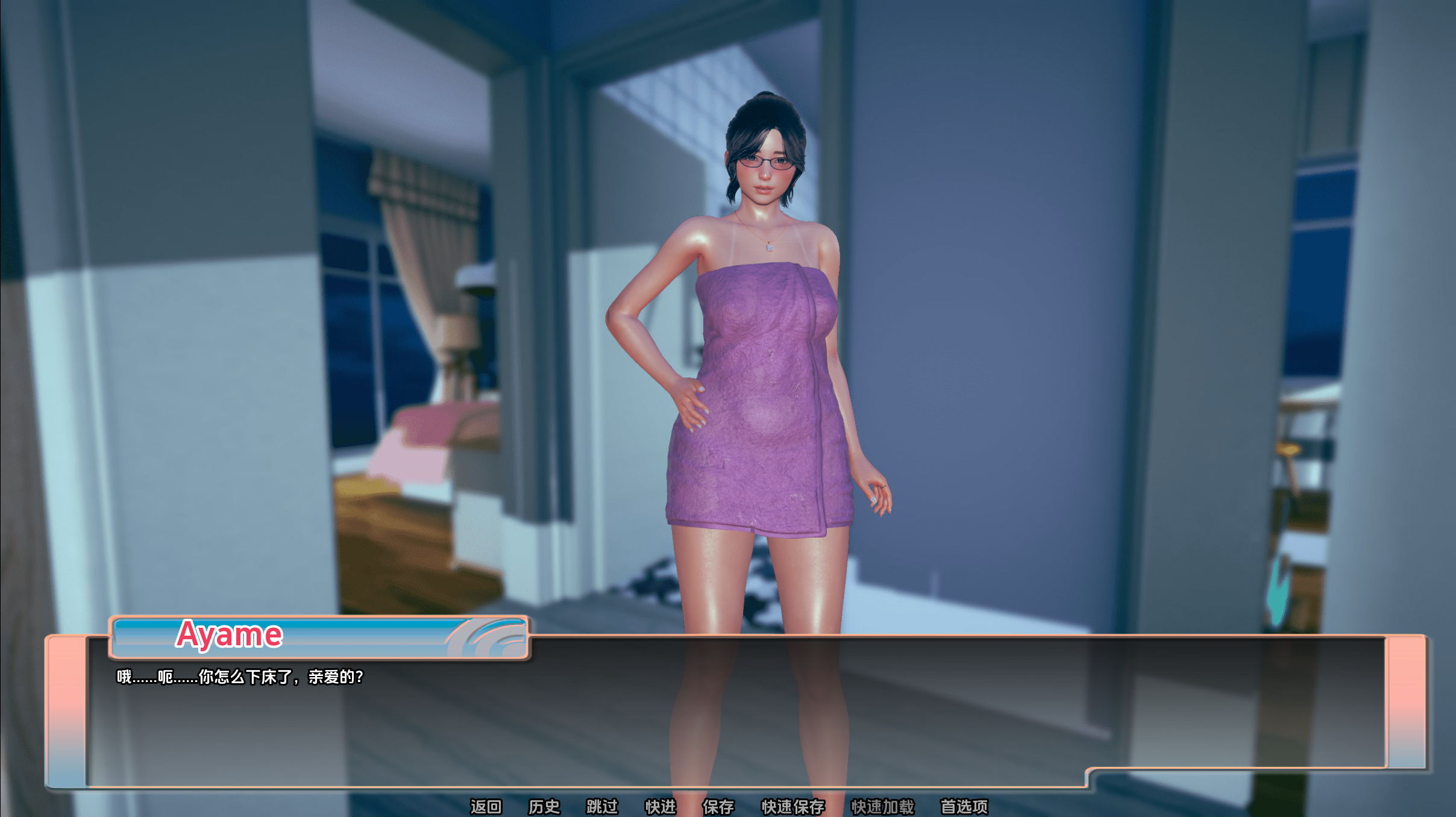 【SLG/动态/3D/NTR/口交/更新】妈妈NTR/QOSM: A Mom NTR/QOSM A Mom NTR[Ver4.0.1b]【PC+安卓/2.2G】