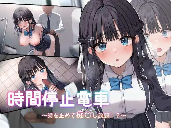 替代文字