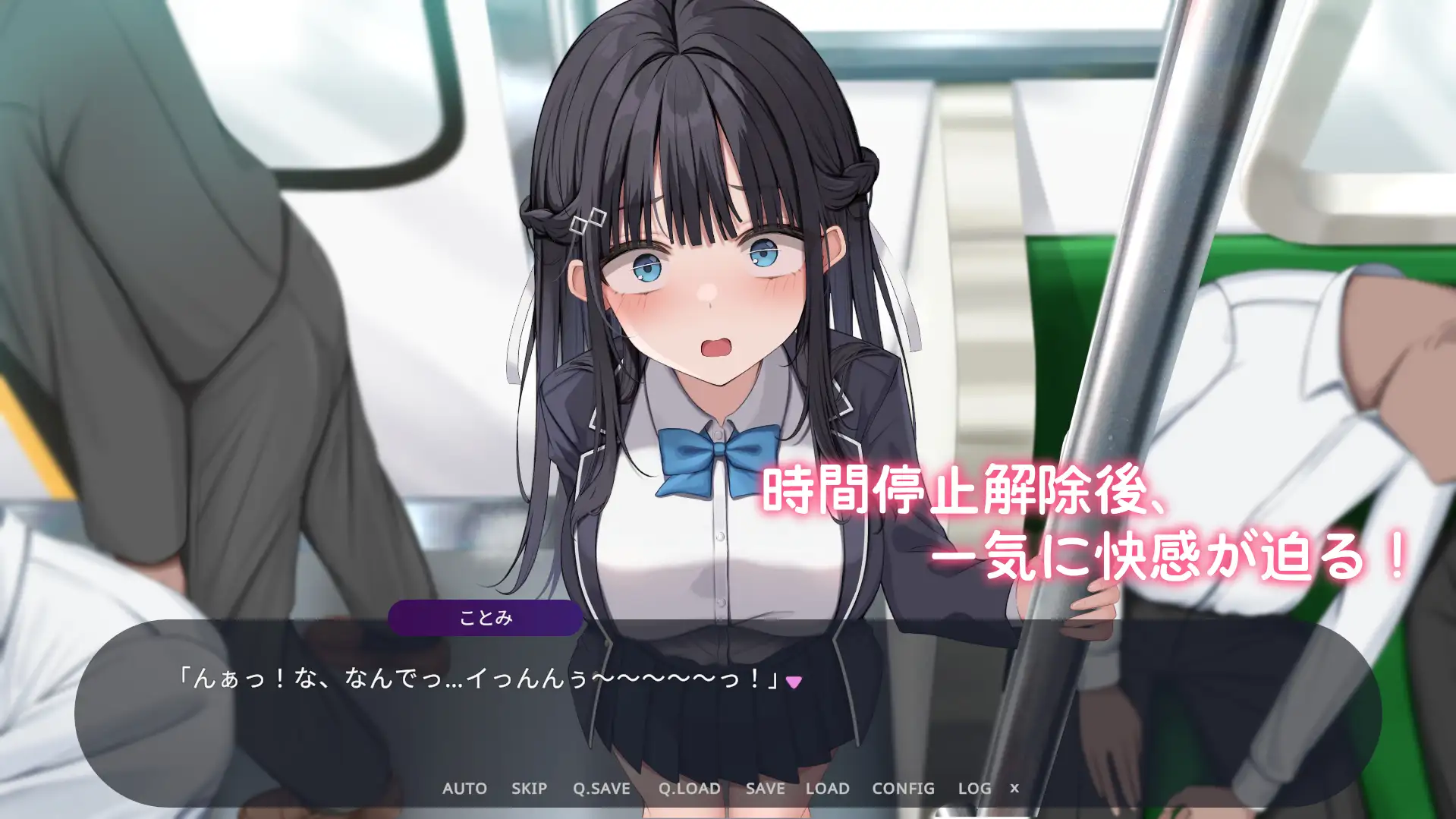 替代文字