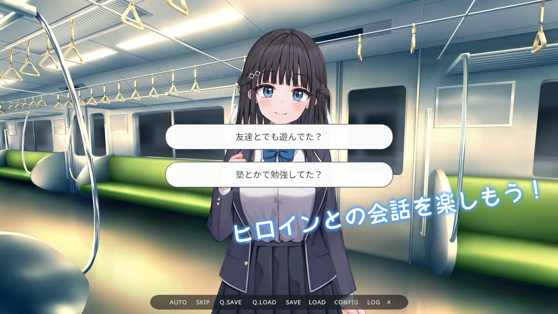 替代文字
