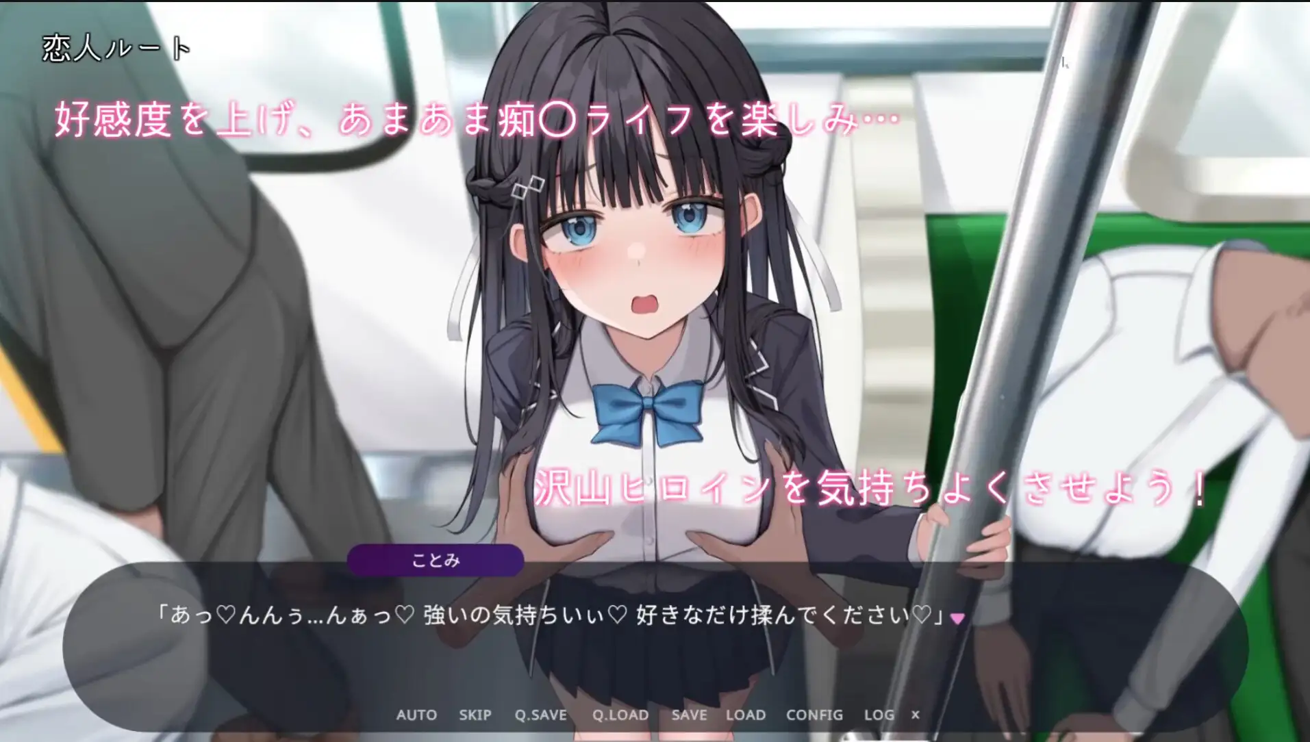 替代文字