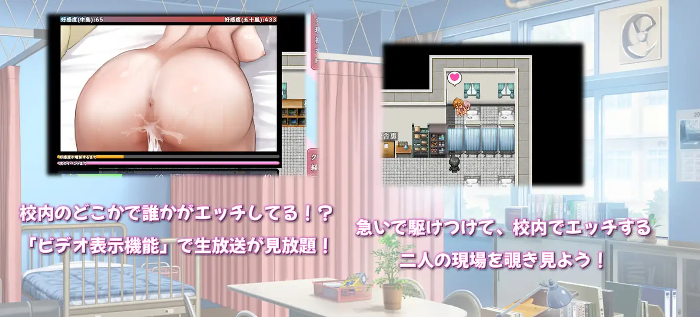 【RPG//更新/调教】害羞女孩的改造【PC/1.60G】-魔王萌次元