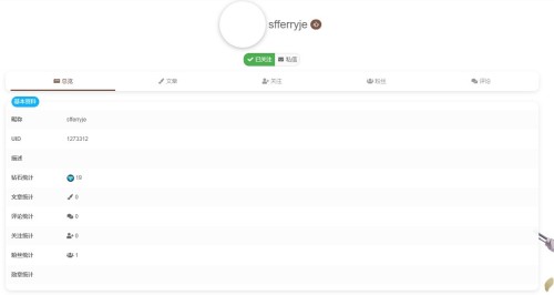 sfferryje.jpg