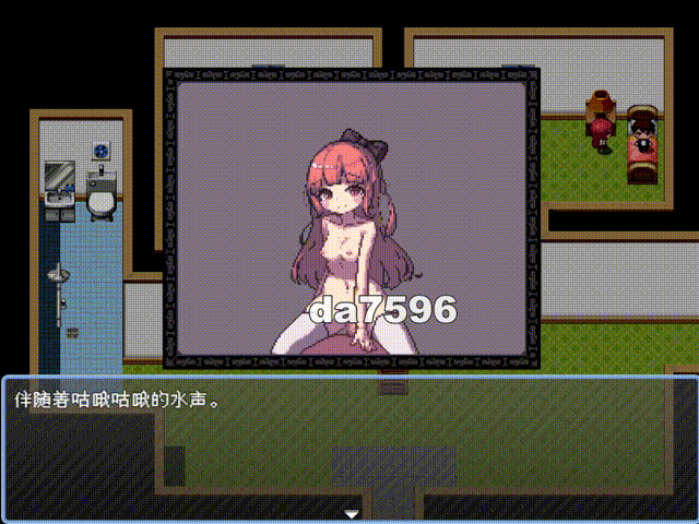 [日式RPG/动态/像素] 那个夏天的小岛 あの夏の島 1.1 官方汉化步兵版+存档 [500M/多空/百度]-第3张-游戏-次元小屋-ACG交流分享论坛