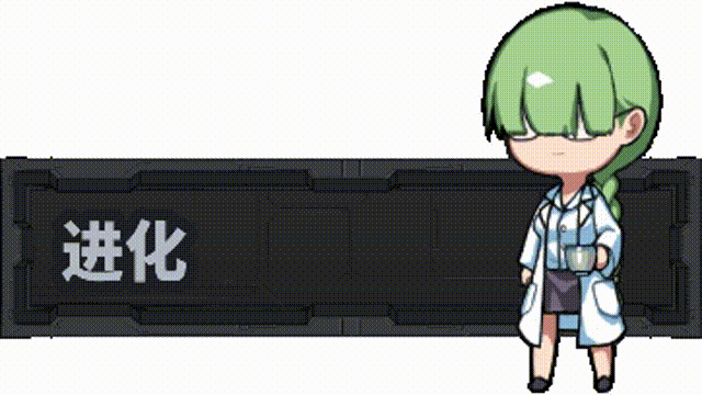 [亚洲风ACT/动态/无修] 完美细胞计画 Ver1.01 官中步兵版 [4.73G/多空/百度]-第6张-游戏-次元小屋-ACG交流分享论坛
