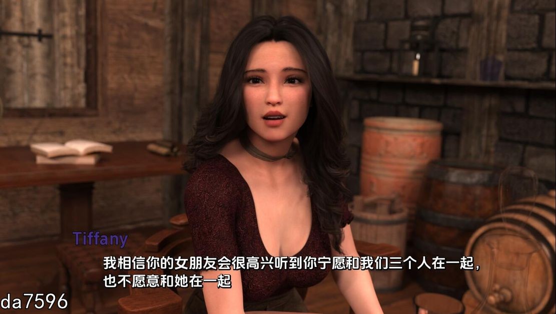 [欧美SLG/动态] 欲望之旅 Lustful Voyage v0.3 PC+安卓 汉化版 [4.4G/多空/百度]-第12张-游戏-次元小屋-ACG交流分享论坛