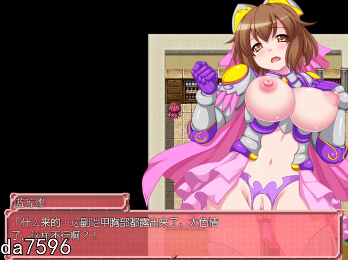 [日式RPG/堕落] 人妻碧池传说：露琪娜！人妻ビッチ伝ルキナ！ 汉化版 [450M/多空/百度]-第2张-游戏-次元小屋-ACG交流分享论坛