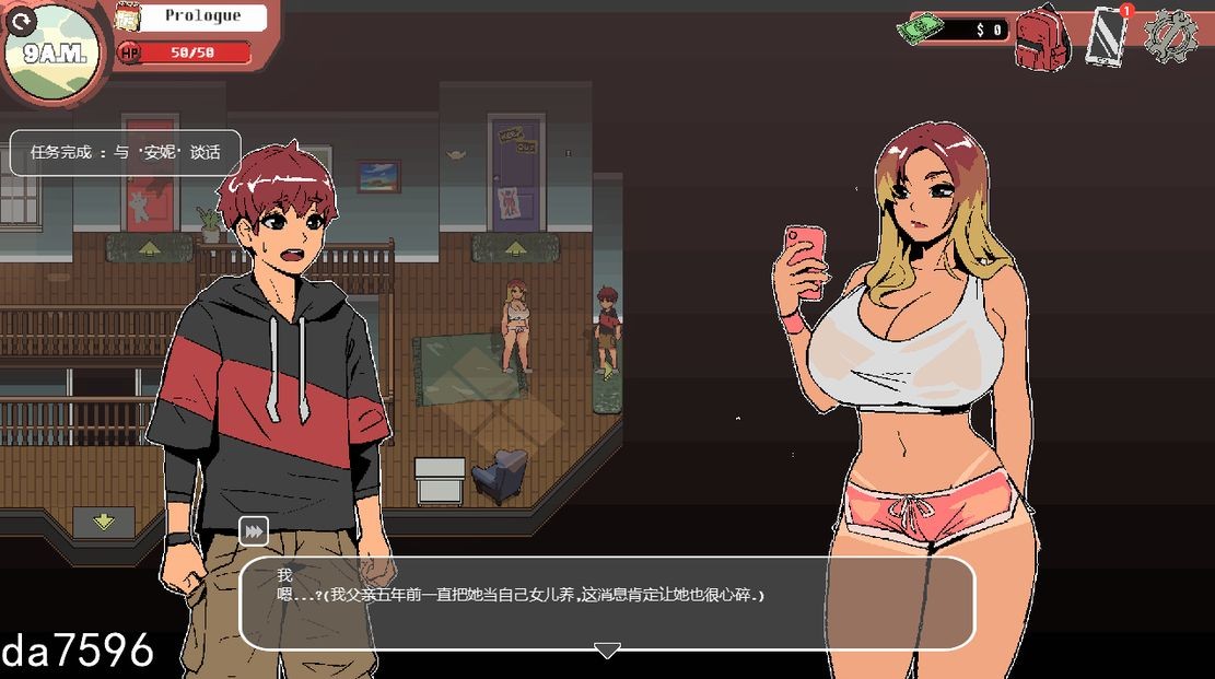 [欧美SLG/动态] 幽灵牛奶生活 Spooky Milk Life v0.62.1 汉化版 [4.51G/多空/百度]-第4张-游戏-次元小屋-ACG交流分享论坛