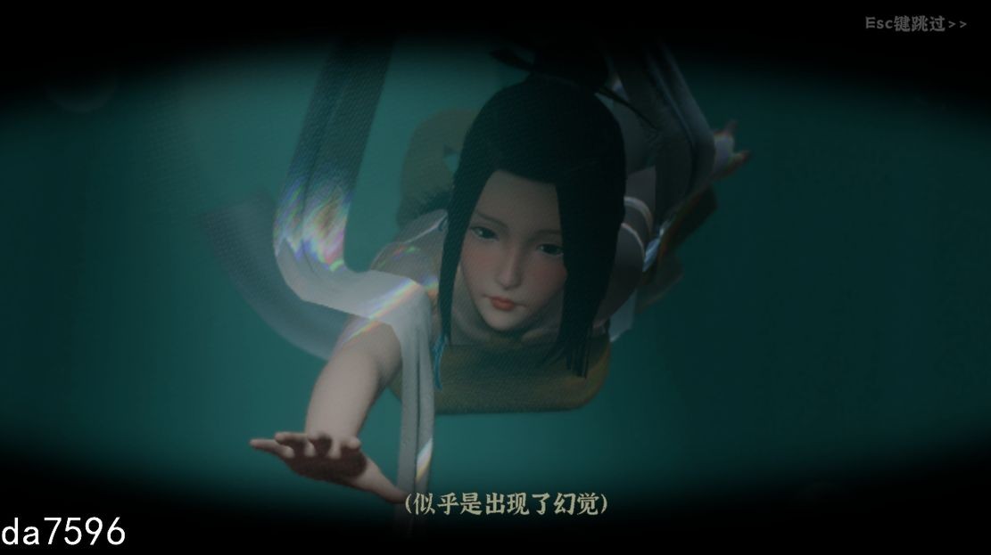 [国风3D/武侠/动态] 极品采花郎 Ver0804 STEAM官方中文步兵版 [5.20G/多空/百度]-第7张-游戏-哥特动漫王国-哥特萝莉社