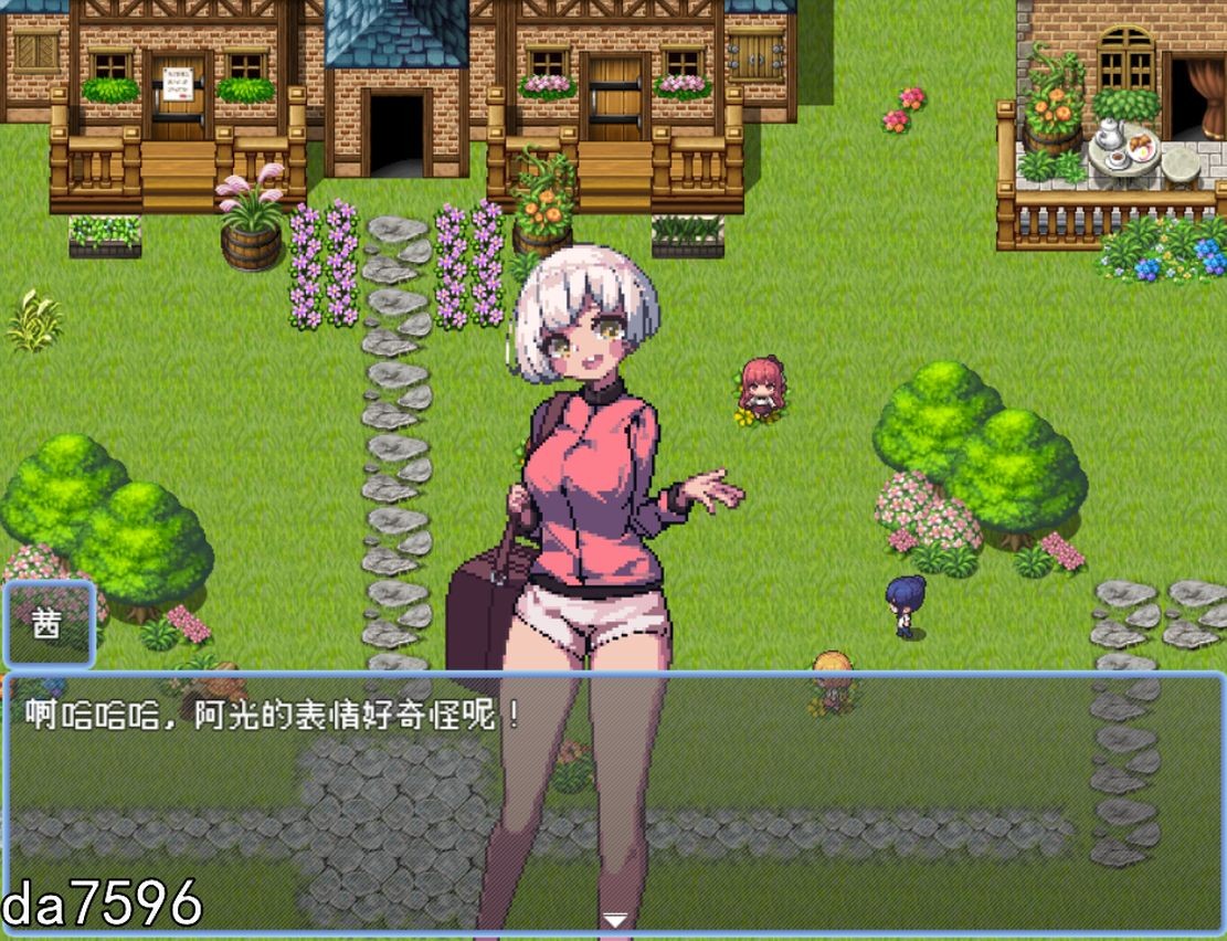 [日式RPG/动态/像素] 那个夏天的小岛 あの夏の島 1.1 官方汉化步兵版+存档 [500M/多空/百度]-第11张-游戏-次元小屋-ACG交流分享论坛