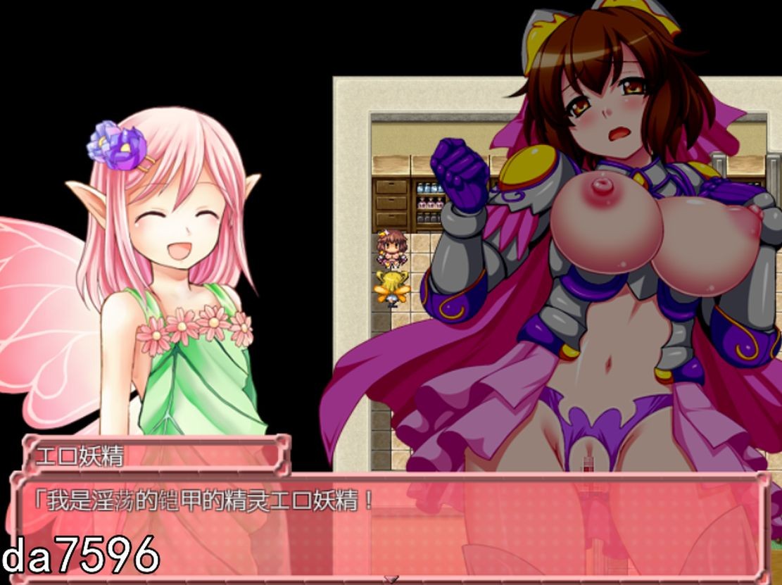 [日式RPG/堕落] 人妻碧池传说：露琪娜！人妻ビッチ伝ルキナ！ 汉化版 [450M/多空/百度]-第3张-游戏-次元小屋-ACG交流分享论坛
