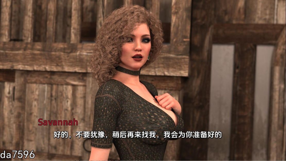 [欧美SLG/动态] 欲望之旅 Lustful Voyage v0.3 PC+安卓 汉化版 [4.4G/多空/百度]-第14张-游戏-次元小屋-ACG交流分享论坛