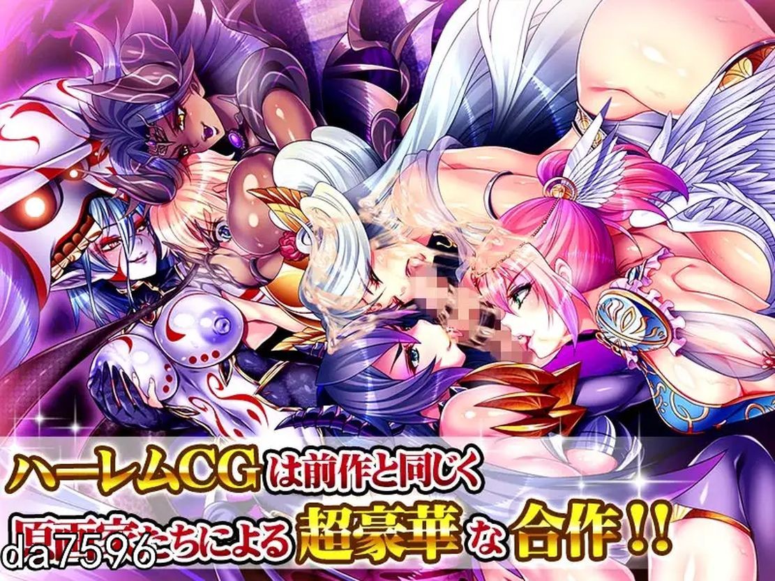 [日式ADV/后宫] 被侵犯的勇者V～无论怎么提升等级，我的小鸡鸡还是会很快射精 汉化版 [2.35G/多空/百度]-第4张-游戏-次元小屋-ACG交流分享论坛