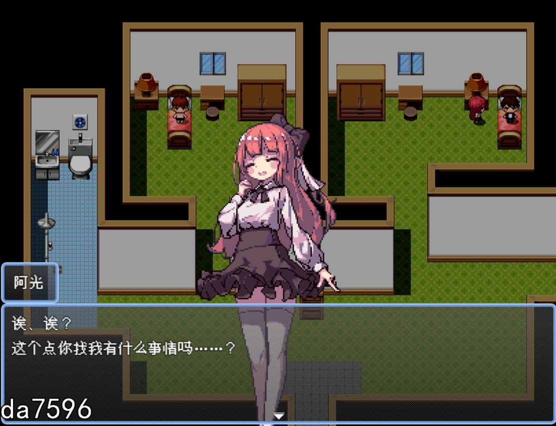 [日式RPG/动态/像素] 那个夏天的小岛 あの夏の島 1.1 官方汉化步兵版+存档 [500M/多空/百度]-第13张-游戏-次元小屋-ACG交流分享论坛