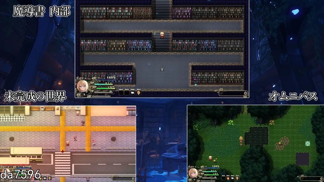 [日式RPG/淫堕] 艾莉丝的魔导书 アイリスの魔導書 机翻版 [1G/多空/百度]-第4张-游戏-卡趣资源网