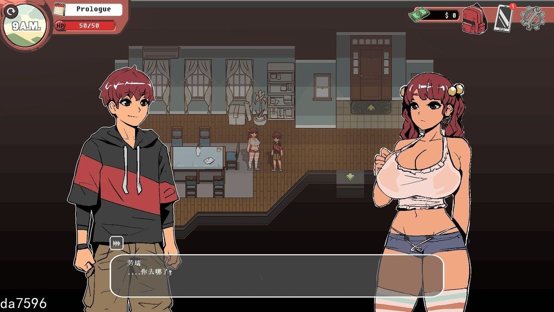 [欧美SLG/动态] 幽灵牛奶生活 Spooky Milk Life v0.62.1 汉化版 [4.51G/多空/百度]-第7张-游戏-次元小屋-ACG交流分享论坛