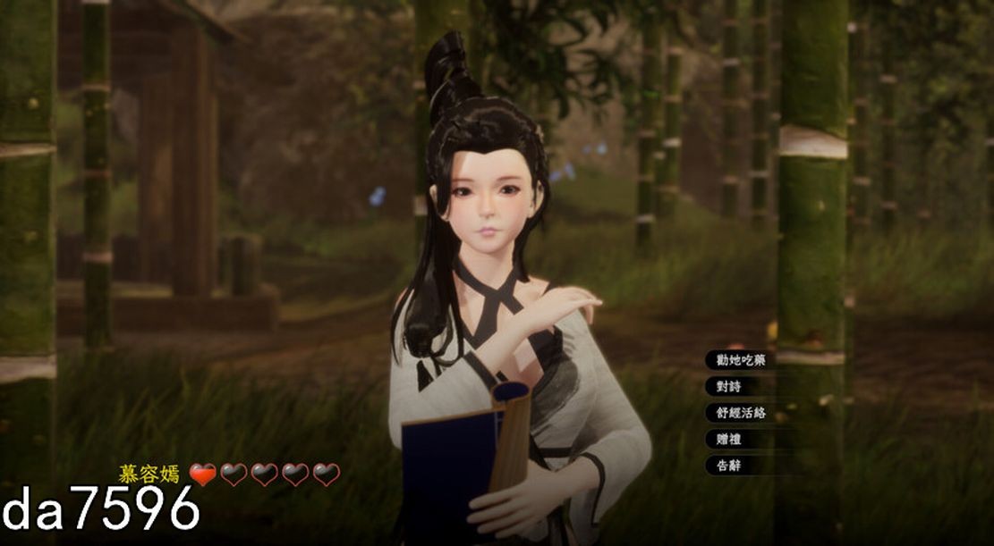 [国风3D/武侠/动态] 极品采花郎 Ver0804 STEAM官方中文步兵版 [5.20G/多空/百度]-第11张-游戏-哥特动漫王国-哥特萝莉社