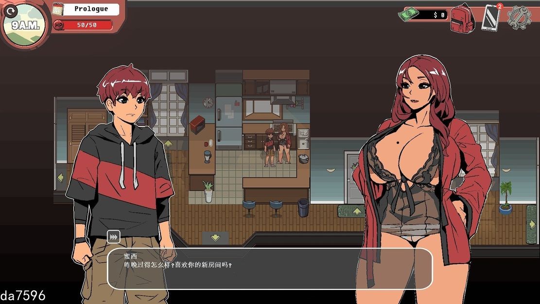 [欧美SLG/动态] 幽灵牛奶生活 Spooky Milk Life v0.62.1 汉化版 [4.51G/多空/百度]-第8张-游戏-次元小屋-ACG交流分享论坛