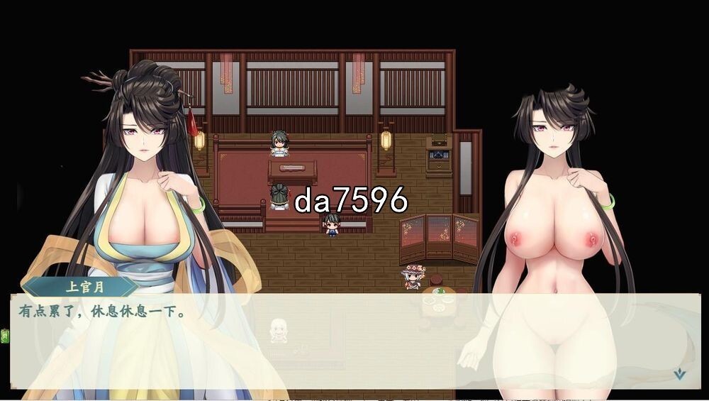 [国产RPG/神作/无修] 绯月仙行录 绯色修仙录 V0.55 PC+安卓 官方中文步兵版 8月更新 [2.9G/多空/百度]-第6张-游戏-哥特动漫王国-哥特萝莉社