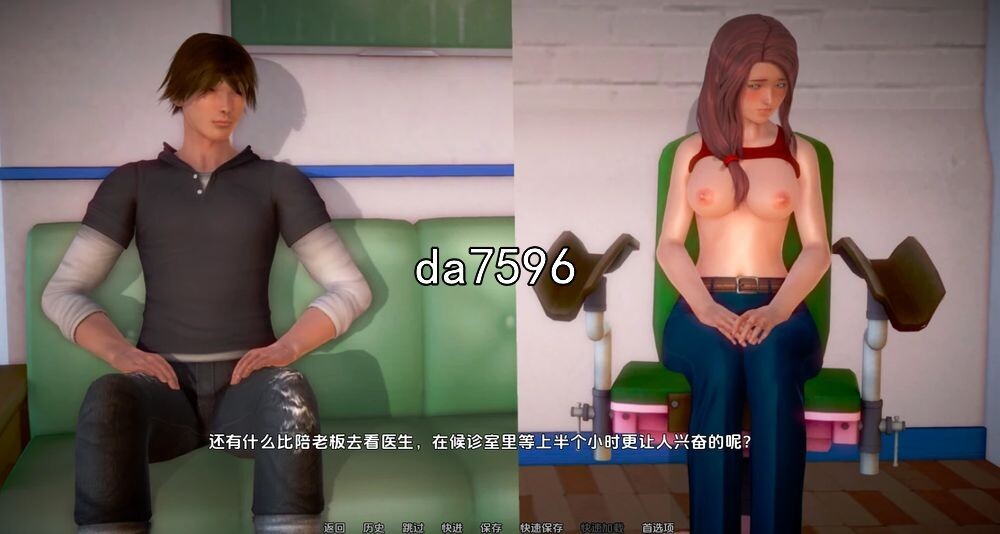 [亚洲风SLG/动态] 白俄罗斯人 母乳咖啡馆 White Russian Ep.1-9 Final PC+安卓 汉化版 [2G/多空/百度]-第12张-游戏-次元小屋-ACG交流分享论坛