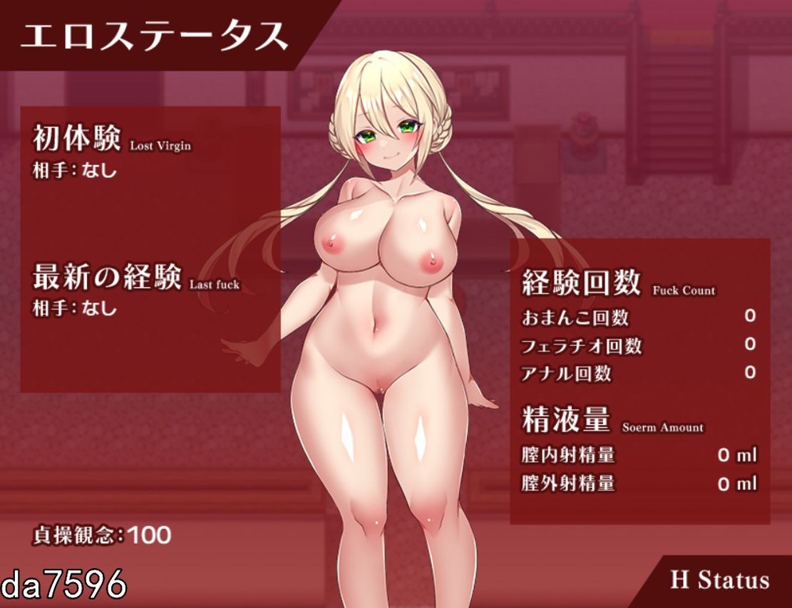 [日式RPG/堕落] 性骑士物语 性騎士物語～少女に迫る淫欲貴族～机翻内置版 [1G/多空/百度]-第13张-游戏-次元小屋-ACG交流分享论坛