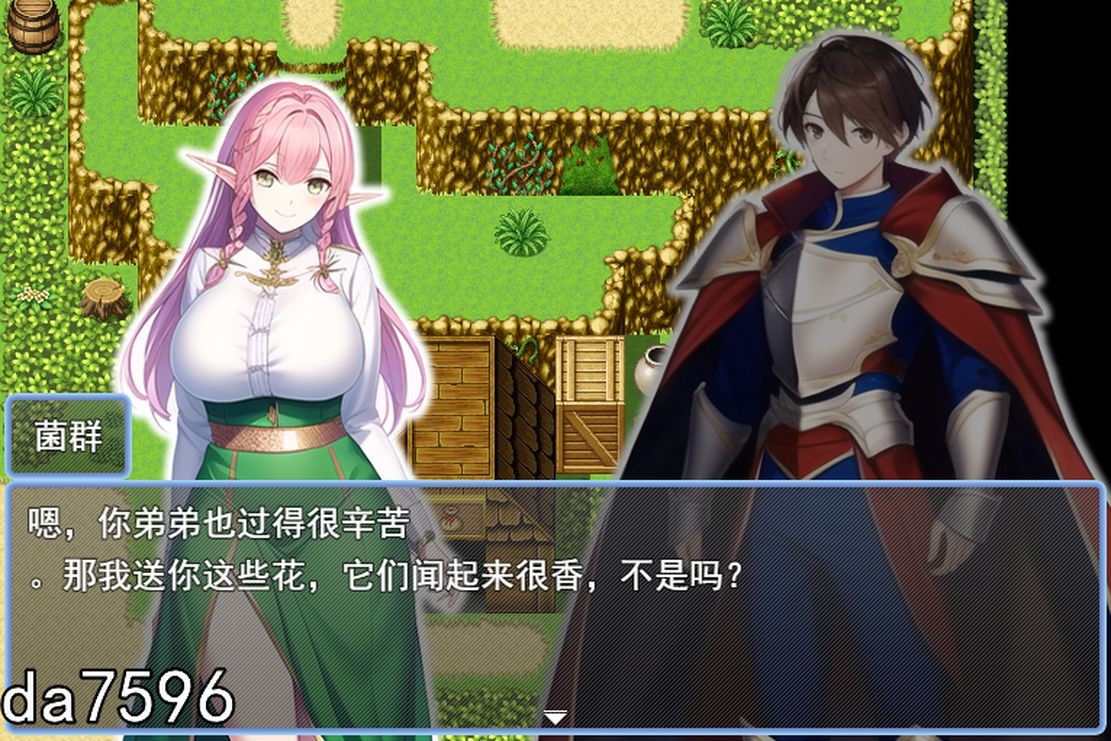 [日式RPG/后宫] 流浪到只有女性的精灵村~必须全员怀孕才能离开 メスしかいないエルフの村に迷い込んだら全員孕ませるまで帰れなくなった件 机翻版 [1.3G/-第10张-游戏-哥特动漫王国-哥特萝莉社