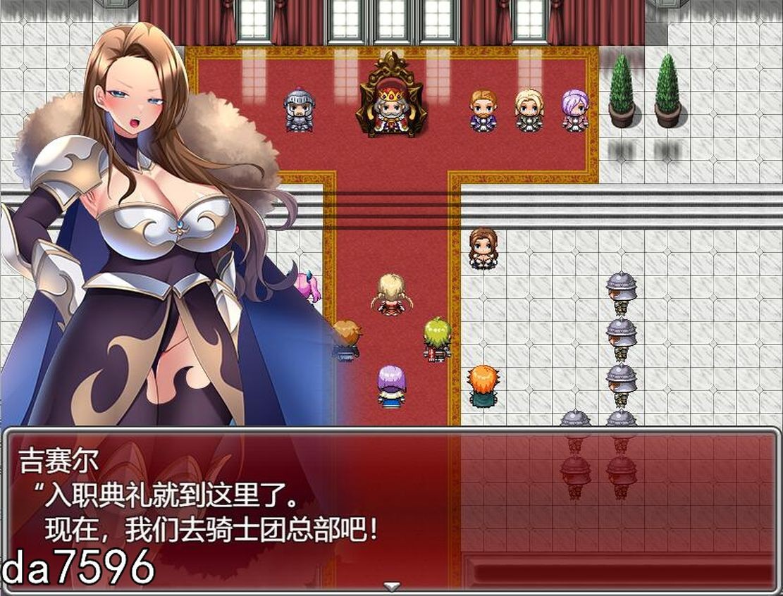[日式RPG/堕落] 性骑士物语 性騎士物語～少女に迫る淫欲貴族～机翻内置版 [1G/多空/百度]-第15张-游戏-次元小屋-ACG交流分享论坛
