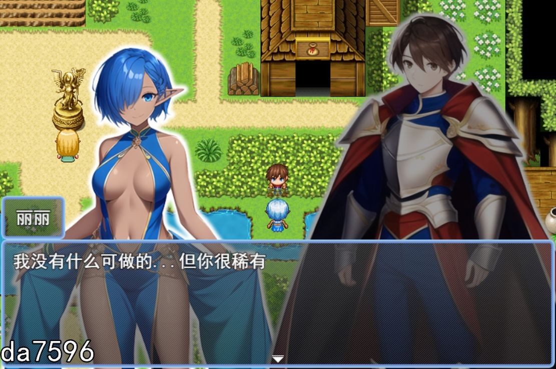 [日式RPG/后宫] 流浪到只有女性的精灵村~必须全员怀孕才能离开 メスしかいないエルフの村に迷い込んだら全員孕ませるまで帰れなくなった件 机翻版 [1.3G/-第11张-游戏-哥特动漫王国-哥特萝莉社