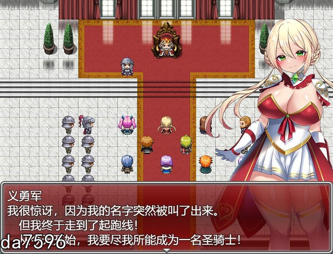 [日式RPG/堕落] 性骑士物语 性騎士物語～少女に迫る淫欲貴族～机翻内置版 [1G/多空/百度]-第16张-游戏-次元小屋-ACG交流分享论坛