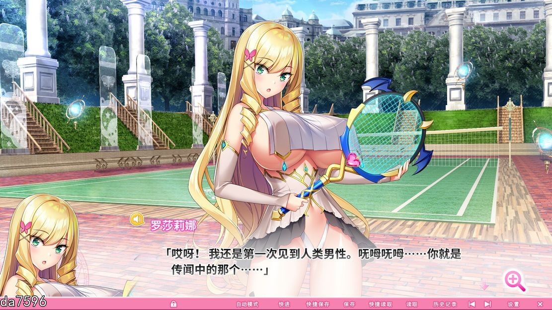 [日式ADV/无修] 吹弹！丰盈！波涛汹涌！异世界魅魔学园！ もっと！孕ませ！ Steam官中步兵版 [11.9G/百度/百度]-第12张-游戏-哥特动漫王国-哥特萝莉社