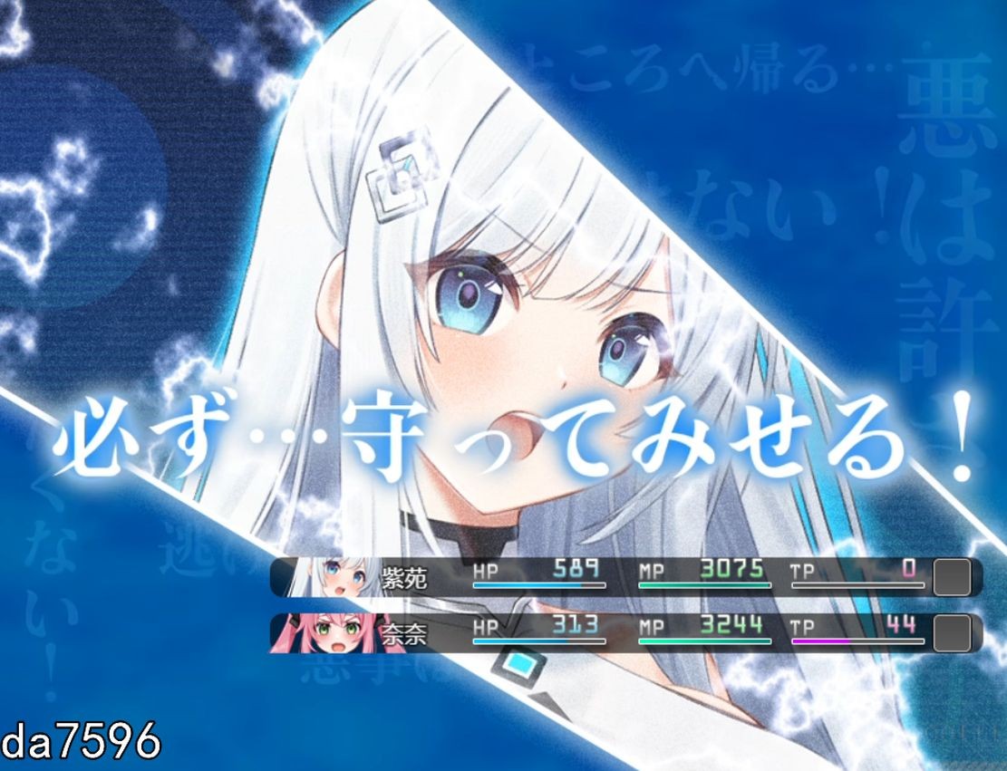 [日式RPG/堕落] 我的女友是正义女英雄～这样的她今天依然败北～ 僕の彼女は正義のヒロイン ～そんな彼女は今日も敗れる～PC+安卓 机翻版 [1.63G/多空-第11张-游戏-次元小屋-ACG交流分享论坛