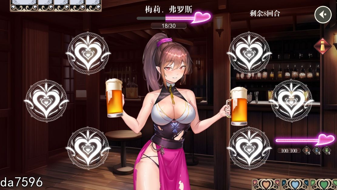 [日式SLG/后宫] 无套转生〜穿梭异世界就是如此简单 ゴなし転生〜異世界を駆け抜けるのはそれほど簡単 官方中文版 [3.90G/多空/百度]-第19张-游戏-次元小屋-ACG交流分享论坛