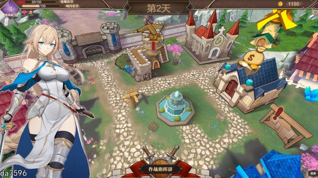 [亚洲风SLG/无修/动态] 抵抗魅魔-被魔纹侵蚀的女骑士的末路 Steam官中步兵版 [3.2G/多空/百度]-第12张-游戏-次元小屋-ACG交流分享论坛
