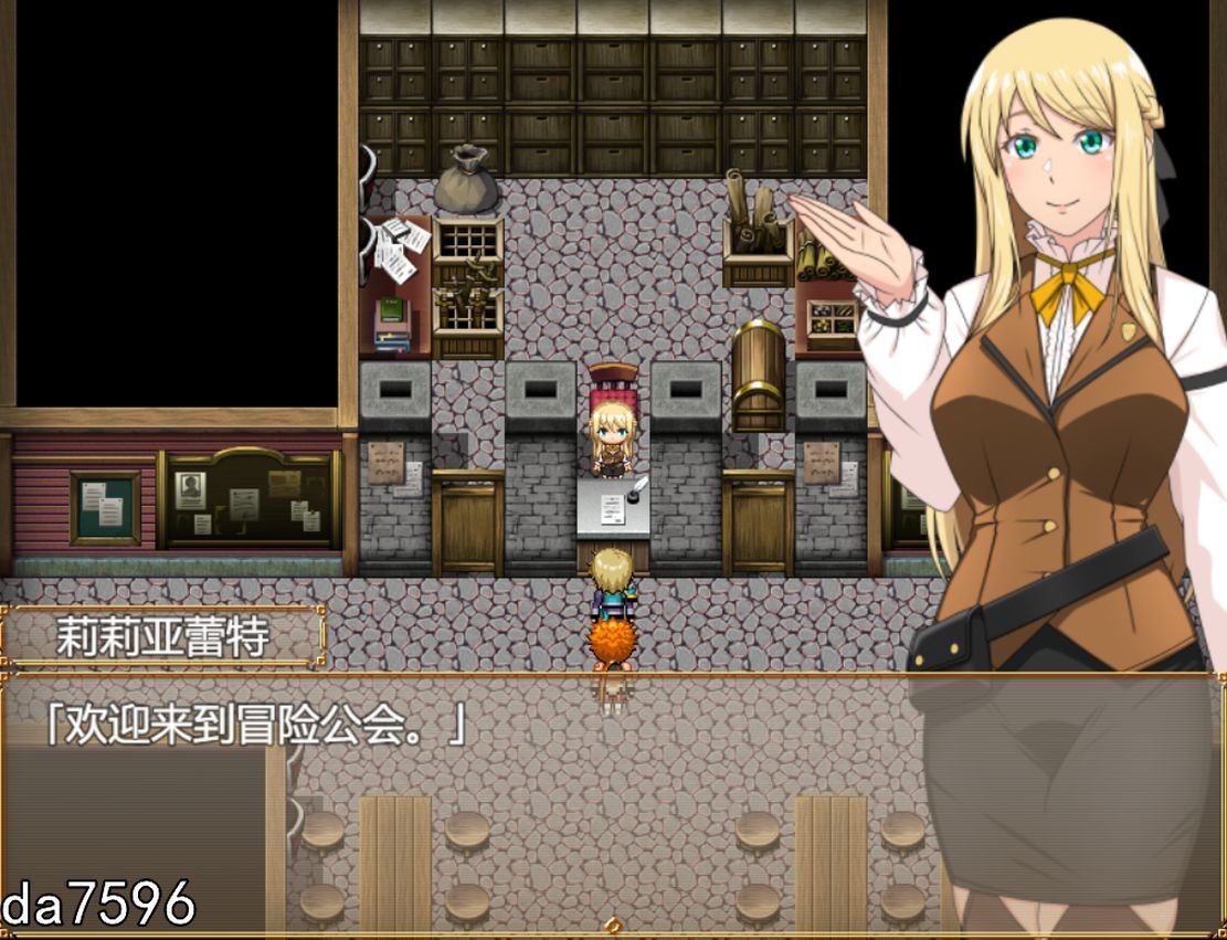 [日式RPG/动态] 垫底公会的柜台小姐会用×××努力! 底辺ギルドの受付嬢は×××を使って頑張ります! ver1.0.4 机翻版 [1.28G/多空/百度]-第8张-游戏-次元小屋-ACG交流分享论坛