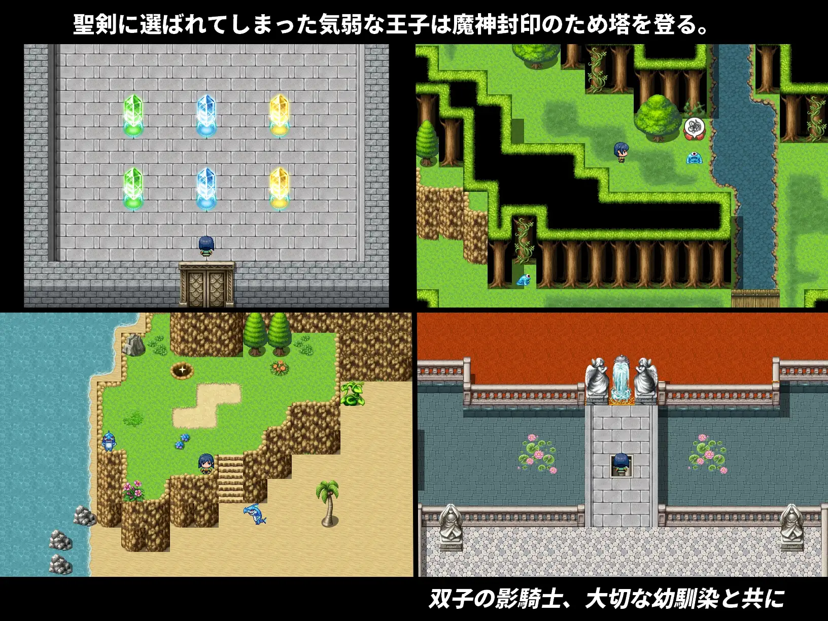 【RPG/多P/AI精翻汉化/肛交/NTR/口交/中出】[RJ306772/OreNo小屋社团]NTR姐妹塞拉和露西埃拉/NTR姉妹 シエラとルシエラ[Ver1.13]【PC/700M】