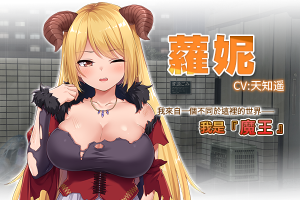 MAOUSAMA CH