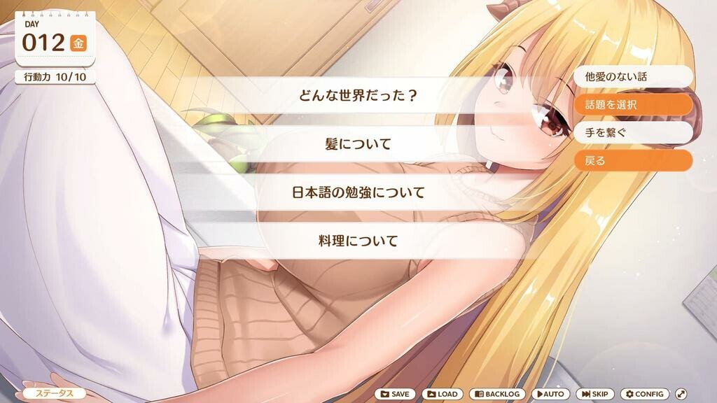 ss 4e082fdb2686b7f37ad5e4df382381dd0f6d540e.1920x1080