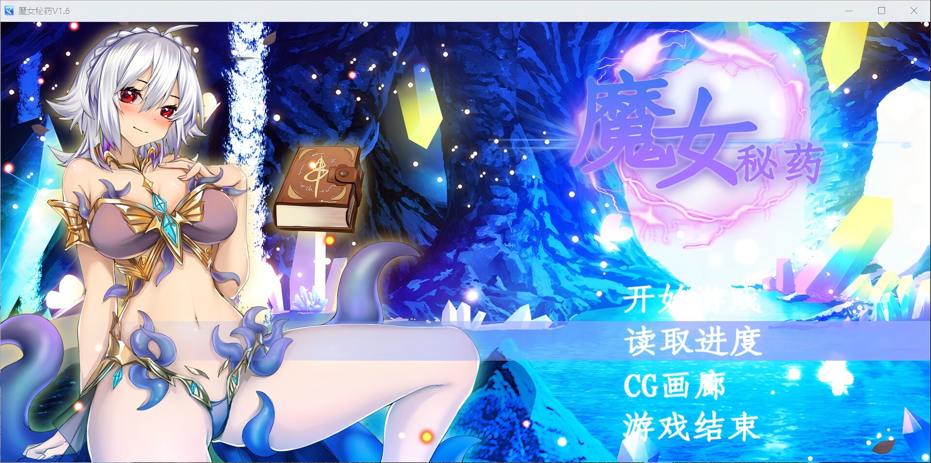 ss ca2e1c7d2b067d781e9cbd981553cb63e8f00c68.1920x1080