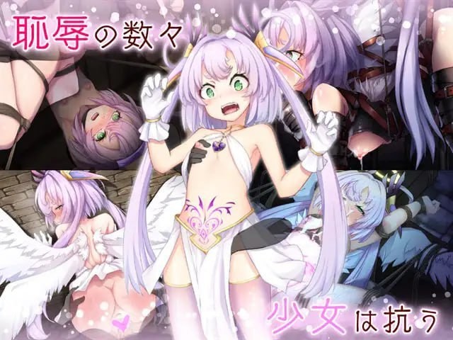 【RPG】挂载式AI汉化【侧视RPG】 さいきょー☆えんじぇる ザラキエル! 最强☆天使 泽拉凯尔!【2.2GB夸克】