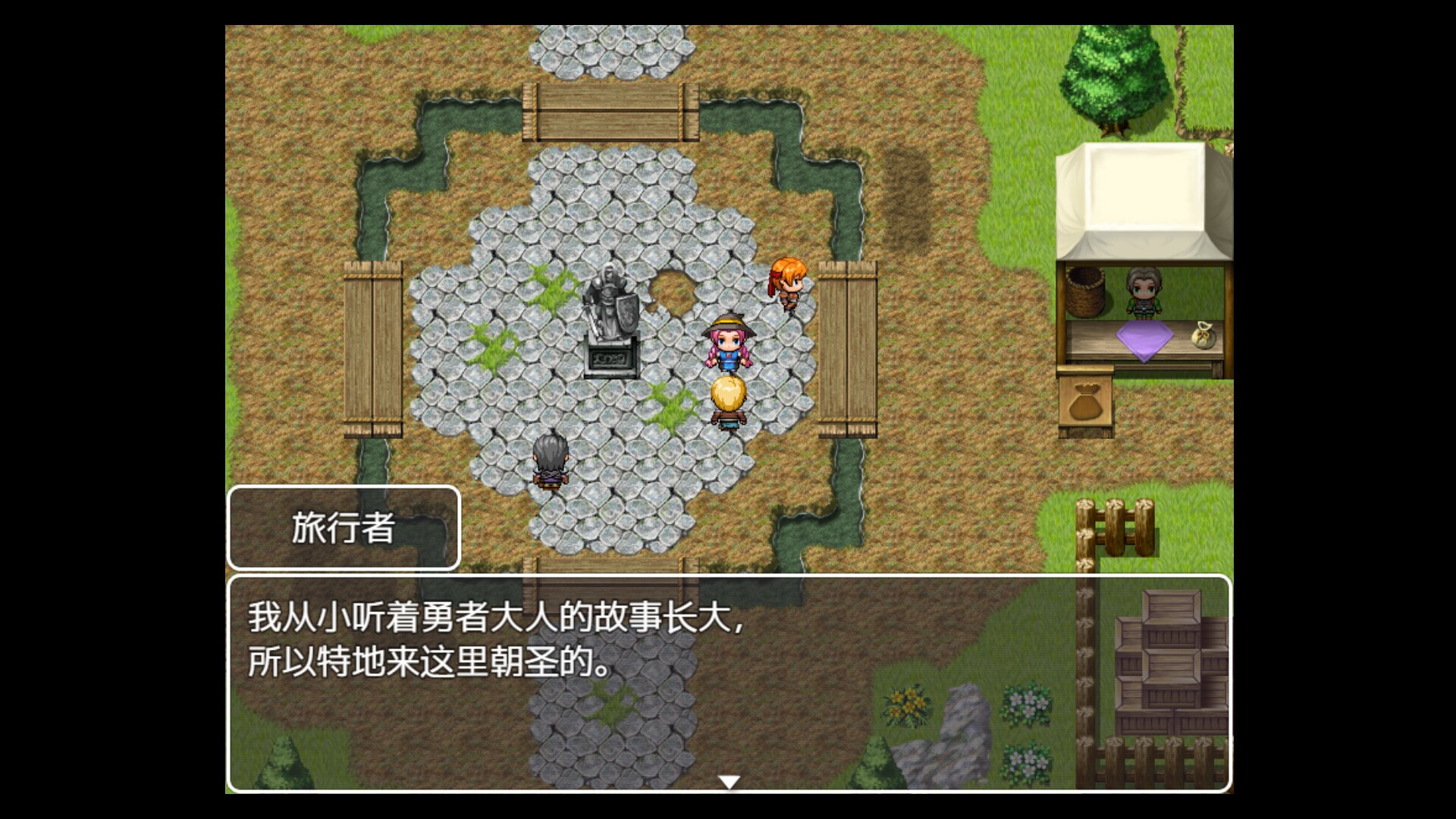 【RPG/STEAM官中】勾八勇者/J8 Hero/J8Hero[B15320442]【PC/719M】