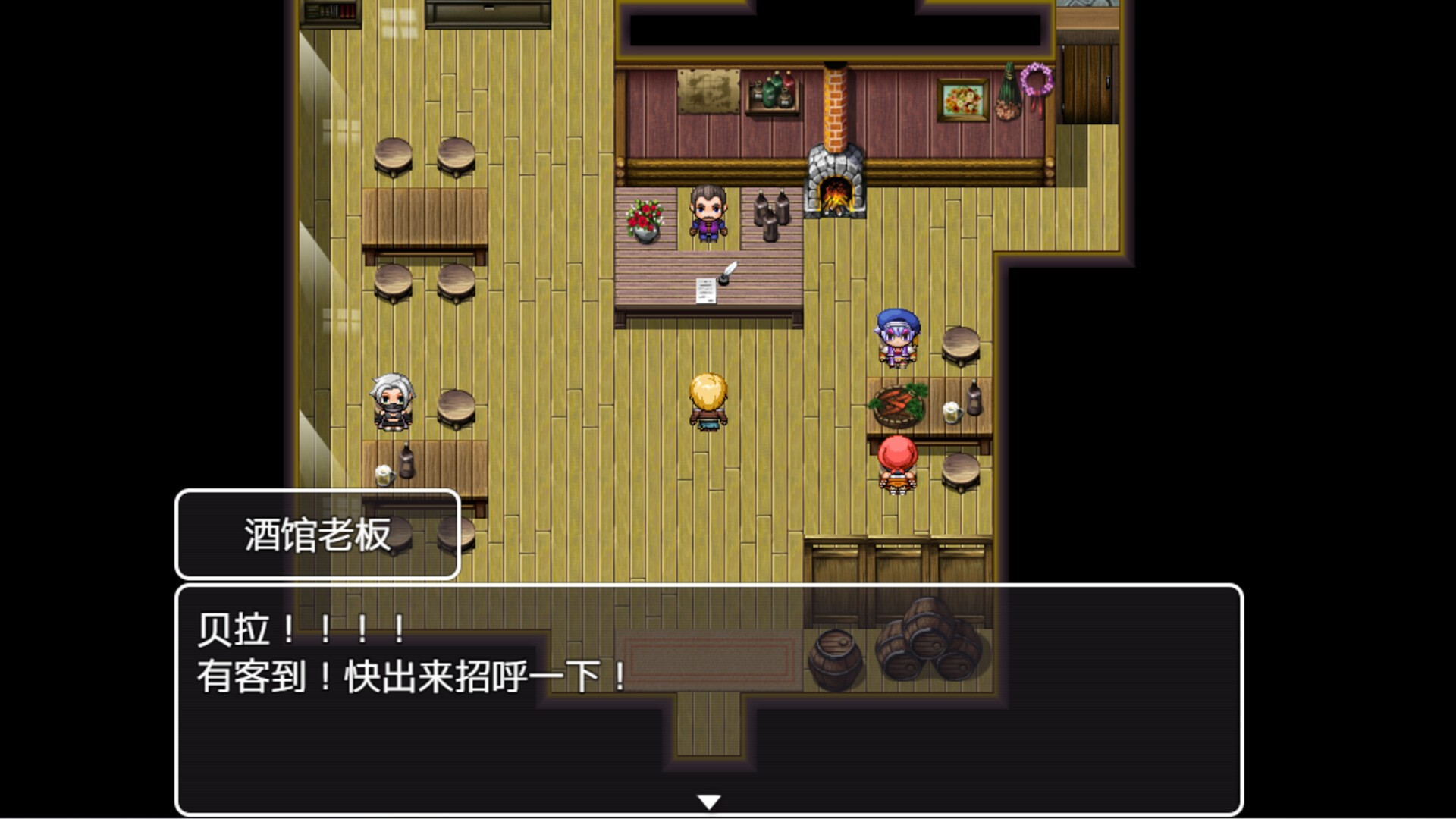 【RPG/STEAM官中】勾八勇者/J8 Hero/J8Hero[B15320442]【PC/719M】