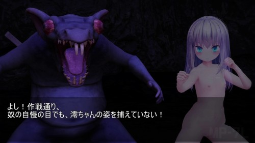【求物】求MP-7L大佬的作品退魔士日記-「暗闇」