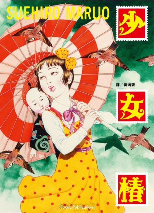 封面