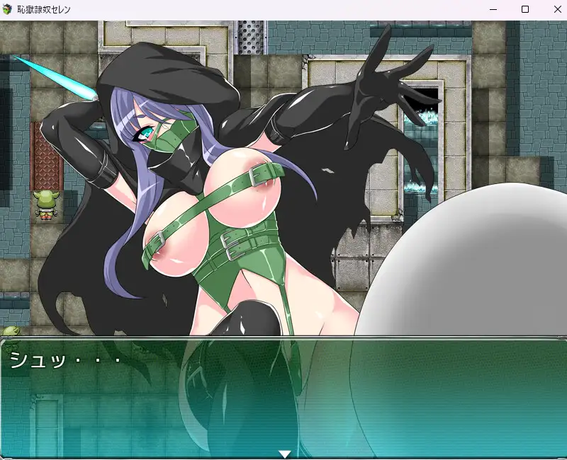 【RPG/战斗H/SM/触手/机翻+AI文本】[RJ01154663/マロン工房社团]耻辱奴隶赛莲/恥獄隷奴セレン[Ver1.31]【PC/1.50G】