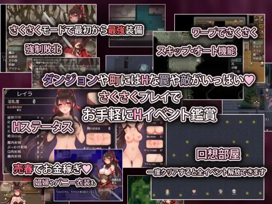 【RPG/羞耻/STEAM官中/多P/触手/异种X】[RJ283271/おっえむ社团]阿尔迪亚之塔/アルディアの塔[Ver1.03]【PC+安卓/1.20G】