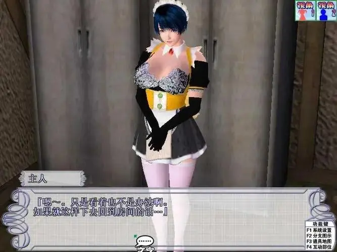 u=3316988748,3683090424&fm=253&fmt=auto&app=138&f=JPEG