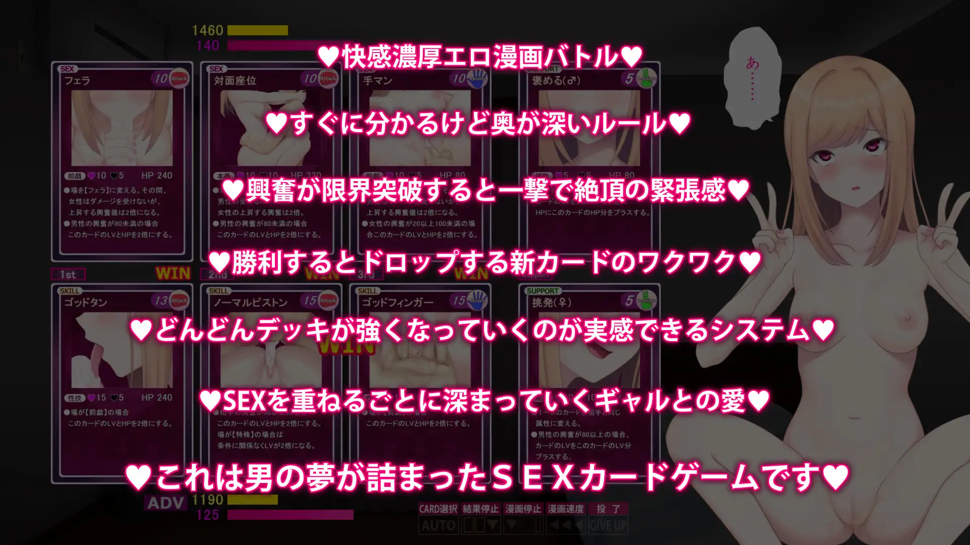 RJ01133089 img smp5