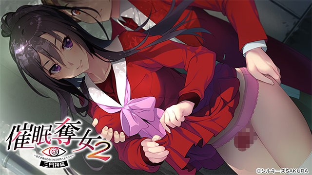 silkysall 0036jp 006