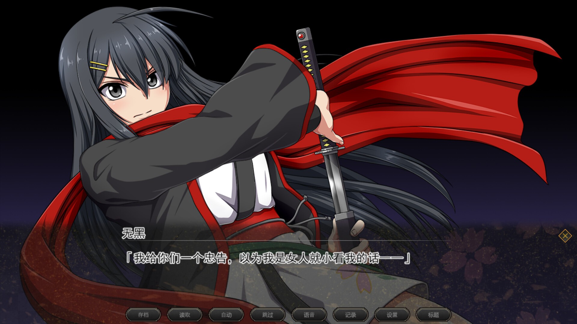 ss b309ad136b42b511e74e277250eca4733f81c547.1920x1080