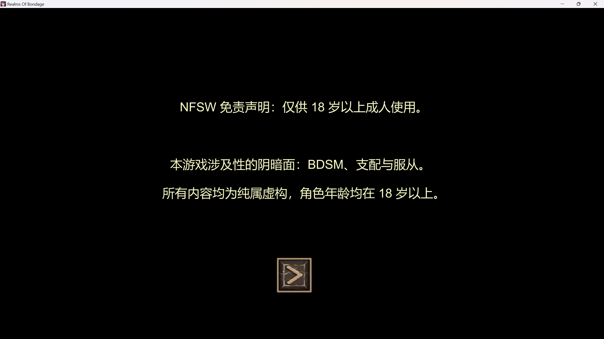 PixPin 2024 08 28 15 18 30